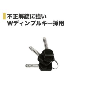 パナソニック(Panasonic) ミニU型ロ...の詳細画像5