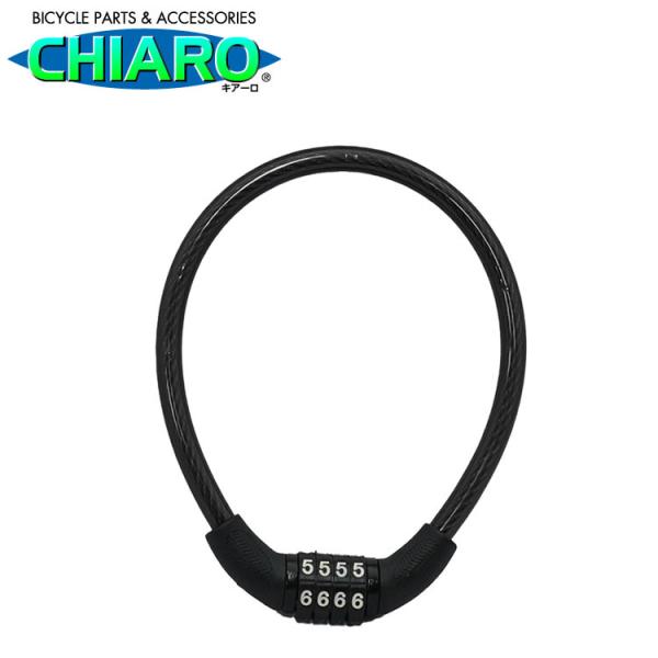 ワイヤーロック4ダイヤル式 TT-445 スモーク サイクルパーツ 自転車用品 防犯用品 自転車の鍵