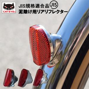 爆買 クーポンパナソニック 電球 6V-3W ネジ式 （2個入り）ダイナモ