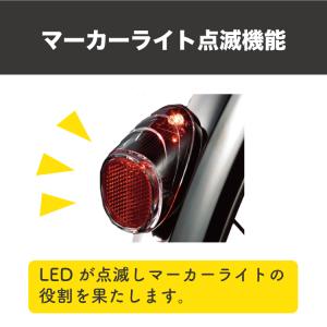自動点灯 自転車テールライト ソーラーオートテ...の詳細画像3