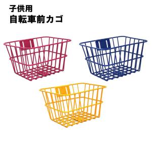 自転車 かご かご 荷台 自転車アクセサリー 自転車 車 バイク 自転車 通販 Yahoo ショッピング