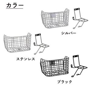 MTB用前カゴ 取付キャリア付き STB-22...の詳細画像1