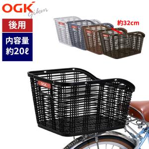 センタン工業 自転車 後ろカゴ 折りたたみ式 ステンレス製 SOT