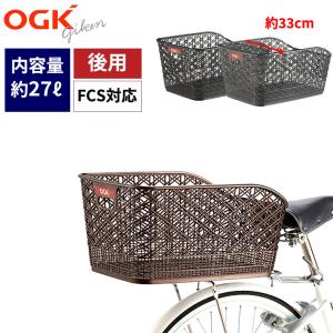 BRIDGESTONE（ブリヂストン） 「ブリヂストン」RBK-BIK F761923BL リア