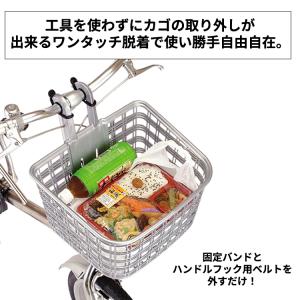 OGK技研 ワンタッチ脱着 フロント用コンパク...の詳細画像2