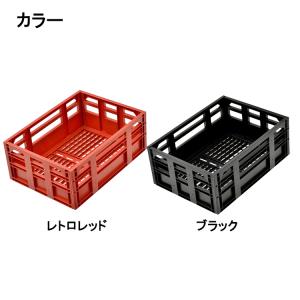 OGK技研 自転車 前後ろ兼用コンテナバスケッ...の詳細画像2