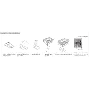 OGK技研 自転車 前後ろ兼用コンテナバスケッ...の詳細画像4