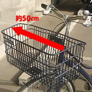 自転車かご 超ワイドな自転車カゴ センタン工業 デカーゴD-54PC 通勤 通学 お買い物に便利 ビジネスバッグ  自転車 かご 前 カゴ ワイド 大きい 大きな｜自転車グッズのキアーロ