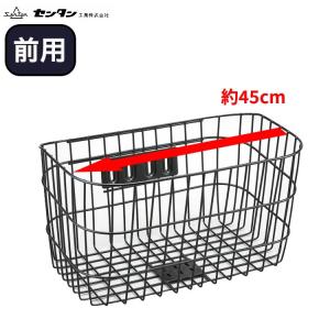 OGK技研（オージーケーギケン） 自転車 前かご 大容量バスケット FB