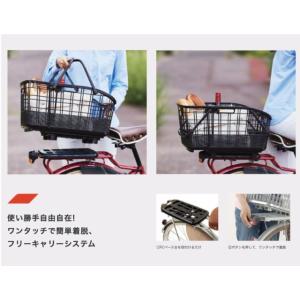 OGK技研 自転車 後ろカゴ 着脱式スライドバ...の詳細画像2