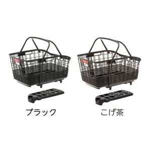OGK技研 自転車 後ろカゴ 着脱式スライドバ...の詳細画像4