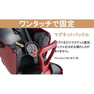 OGK GRANDIAPLUS RBC-017...の詳細画像5