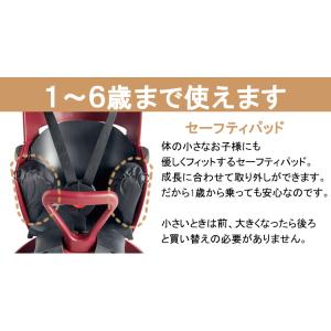 OGK GRANDIAPLUS RBC-017...の詳細画像4