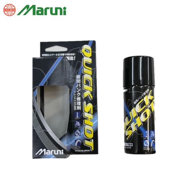 自転車用パンク修理剤 クイックショット 50ｍｌ　（品番：K-600）　マルニ工業