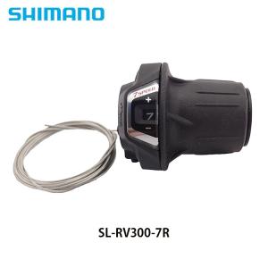 シマノ（SHIMANO） 自転車 内装3段 変速グリップシフター 165cm