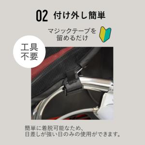 [ゆうパケット]自転車後ろ子供乗せチャイルドシ...の詳細画像3