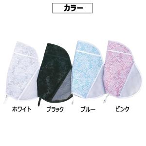 UVカットプラスCOOL サマーハンドルカバー...の詳細画像1