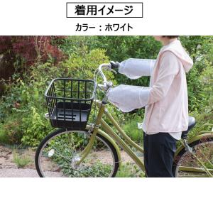 UVカットプラスCOOL サマーハンドルカバー...の詳細画像3