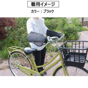 UVカットプラスCOOL サマーハンドルカバー...の詳細画像4