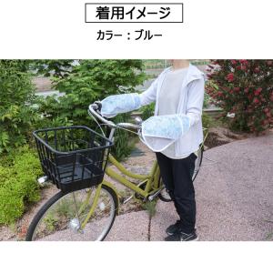 UVカットプラスCOOL サマーハンドルカバー...の詳細画像5
