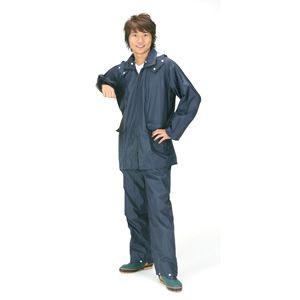 【お取り寄せ商品】福泉　スーパーフィックスーツ　FIC-8000　レインウェア　ネイビーS