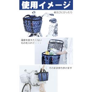 maruto COL-01 保冷保温 レジカゴ...の詳細画像2