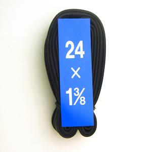 自転車チューブ　スーパーチューブ　24×1.3/8　W/O　英式