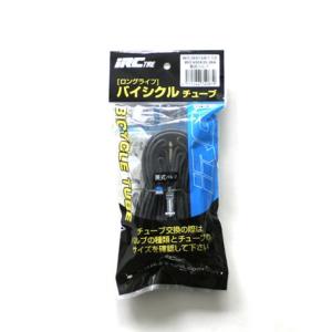 自転車用チューブ