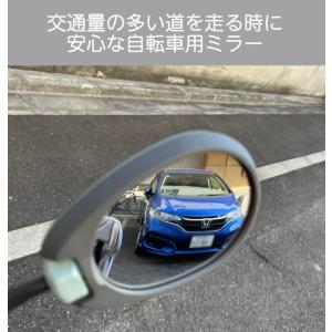 OGK技研 自転車用 バックミラー BM-00...の詳細画像1