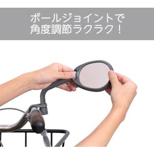 OGK技研 自転車用 バックミラー BM-00...の詳細画像3