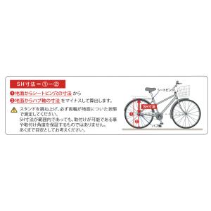 自転車リアキャリア(自転車の荷台)リアキャリア...の詳細画像1