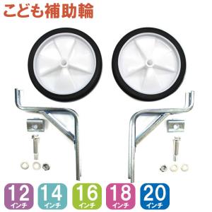 DIA-COMPE ダイアコンペ ENE CICLO ウィングシフター 右レバー DIAーCOMPE DIA-COMPE ダイアコンペ シフトレバー ENE WING SHIFTER 右