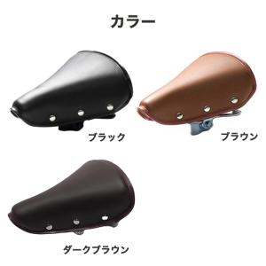 キアーロ テリー型レトロサドル GR3608-...の詳細画像1