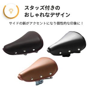 キアーロ テリー型レトロサドル GR3608-...の詳細画像5