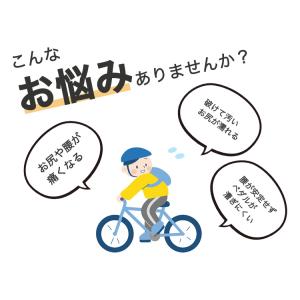 パナソニック(Panasonic) テールアッ...の詳細画像3