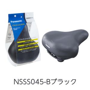 パナソニック(Panasonic) ソフトクッ...の詳細画像2