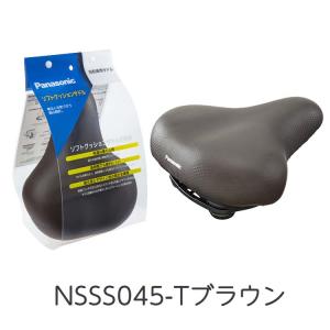 パナソニック(Panasonic) ソフトクッ...の詳細画像3
