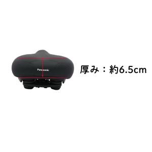パナソニック(Panasonic) ソフトクッ...の詳細画像4