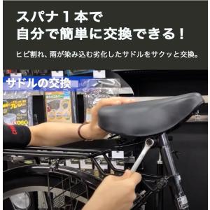 パナソニック(Panasonic) ソフトクッ...の詳細画像5