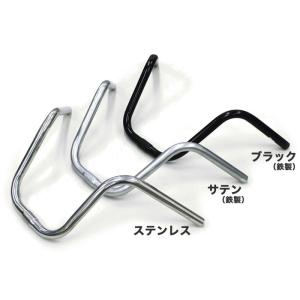 自転車用交換ハンドル　カマキリハンドル