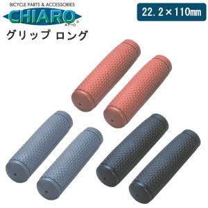 【新品・未使用】SRAM｜SX Eagle リアディレイラー 12s SRAM SX Eagle Rear Derailleur (Black) (12 Speed) (Long Cage