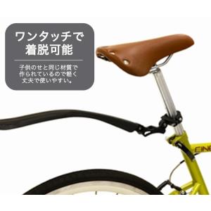 OGK技研 クロスバイク用リヤフェンダー MF...の詳細画像1
