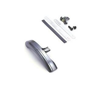 OGK ATBギアカバー MG-10 自転車用 アクセサリー 保護 ガンメタ ブラック ギアカバー ...