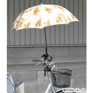 ユナイト さすべえパート3電動アシスト自転車&...の詳細画像2