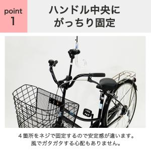 送料無料 さすべえパート3電動アシスト自転車&...の詳細画像1