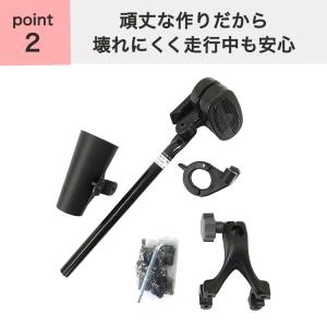 送料無料 さすべえパート3電動アシスト自転車&...の詳細画像2