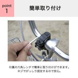 どこでもさすべえ 固定タイプ(レンチ付き) 自...の詳細画像5