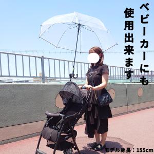 どこでもさすべえ ワンタッチタイプ グレー 自...の詳細画像3