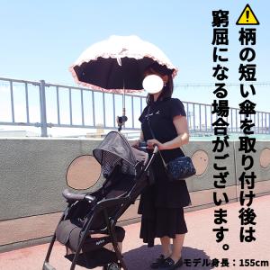 どこでもさすべえ ワンタッチタイプ グレー 自...の詳細画像4