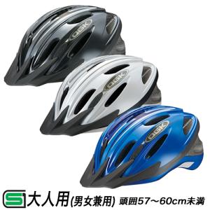 ヘルメット 自転車 大人用 OGKkabuto WR-L（成人向け、一般向け） SGマーク SG規格 ロードバイク クロスバイク MTBなど 57cm〜60cm｜tanpopo